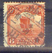 my pictures2.tif365.jpg