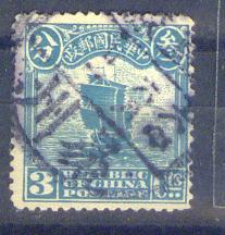 my pictures2.tif366.jpg