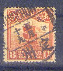 my pictures2.tif367.jpg