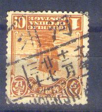 my pictures2.tif373.jpg