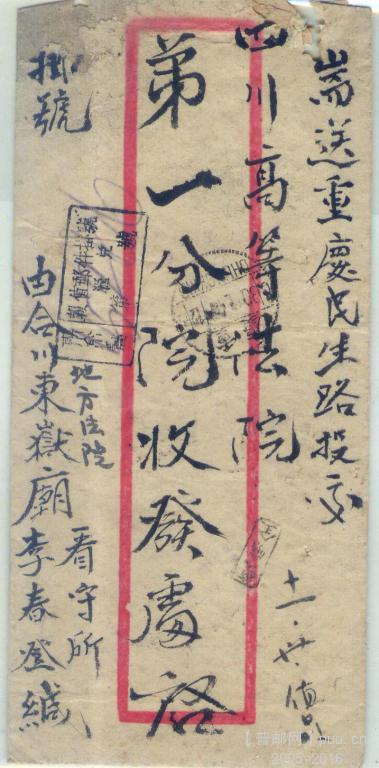 my pictures2.tif377.jpg