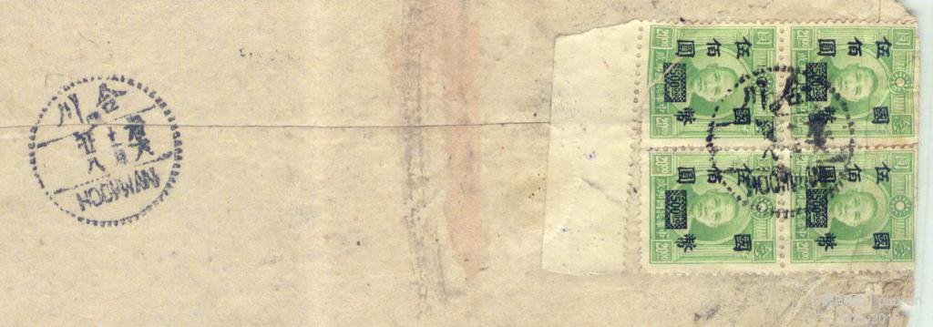 my pictures2.tif379.jpg