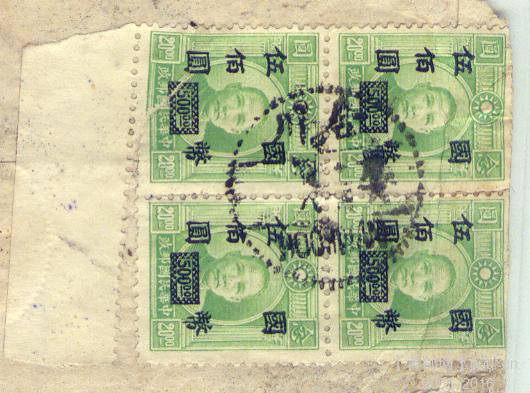 my pictures2.tif380.jpg