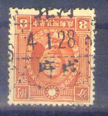 my pictures2.tif384.jpg