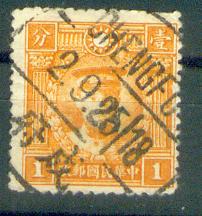 my pictures  no  2553.jpg