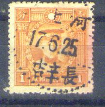 my pictures2.tif386.jpg