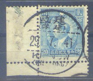 my pictures2.tif399.jpg