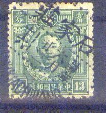 my pictures2.tif392.jpg