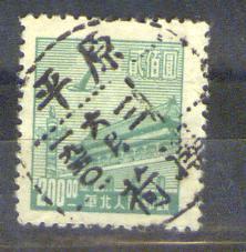 my pictures2.tif420.jpg