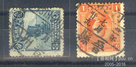 my pictures2.tif428.jpg