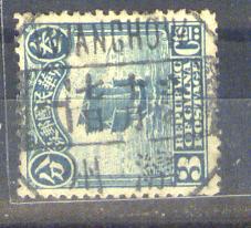 my pictures2.tif429.jpg