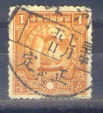 my pictures2.tif433.jpg