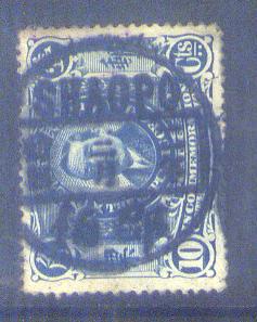 my pictures2.tif418.jpg