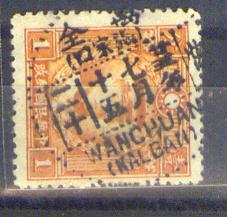 my pictures2.tif440.jpg