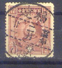 my pictures2.tif458.jpg