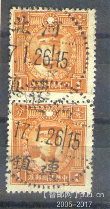 my pictures2.tif421.jpg