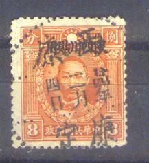 my pictures2.tif387.jpg