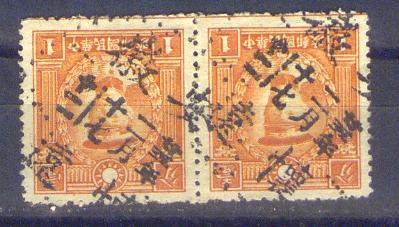 my pictures2.tif467.jpg