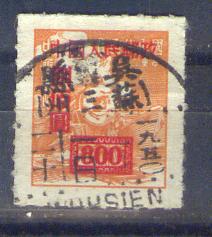 my pictures2.tif474.jpg