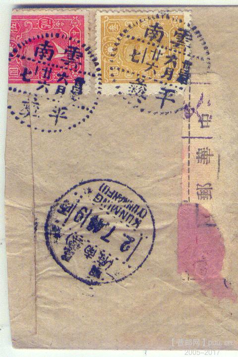 my pictures2.tif412.jpg