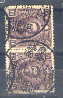 my pictures2.tif480.jpg