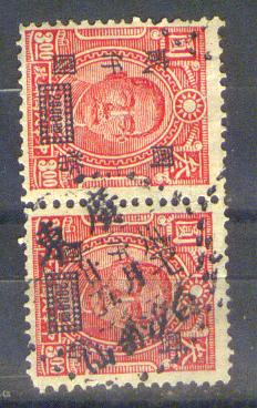 my pictures2.tif504.jpg