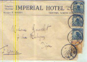 my pictures2.tif500.jpg