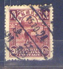 my pictures2.tif522.jpg