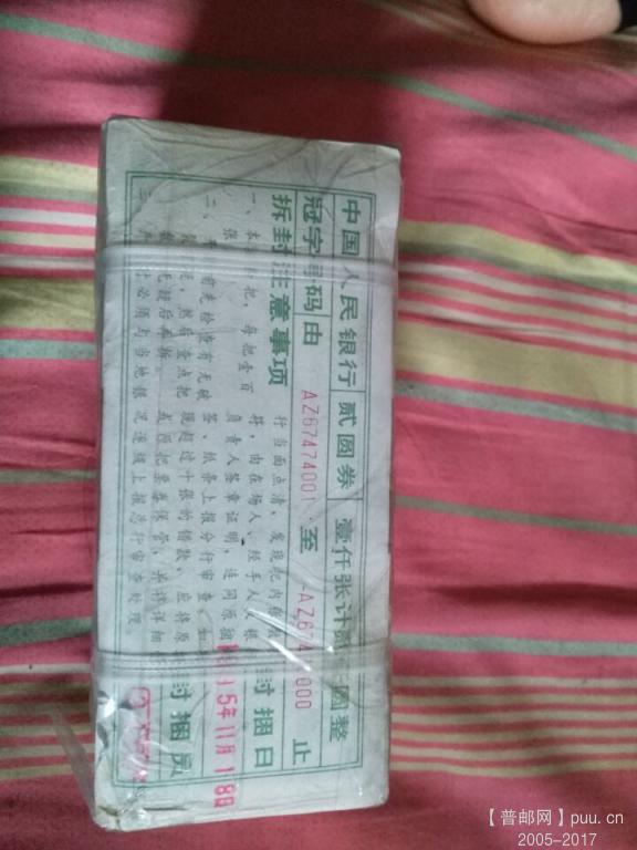 606399152278994241 - 副本.jpg