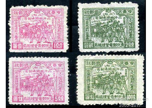 东北区27纪念4全