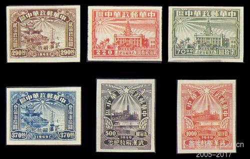 华中区武汉解放无齿6全