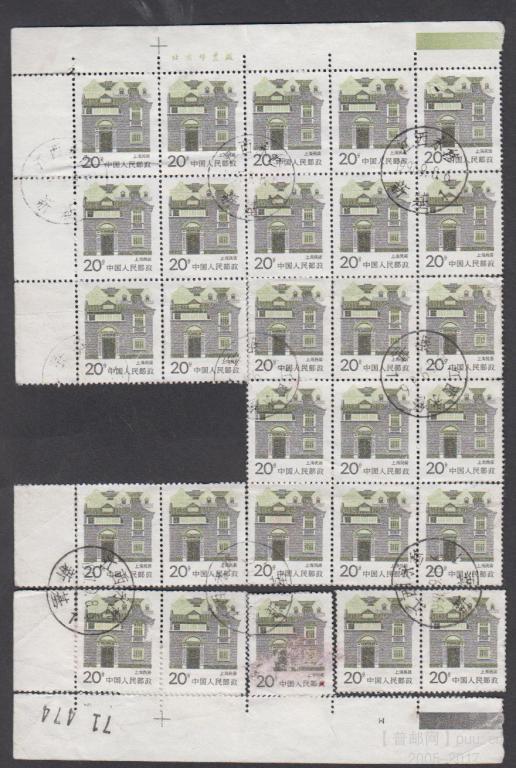 版号71474（带豆芽）