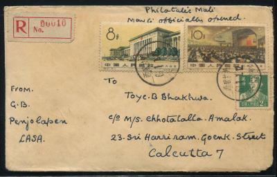 特41拉萨寄加尔各答封01.jpg