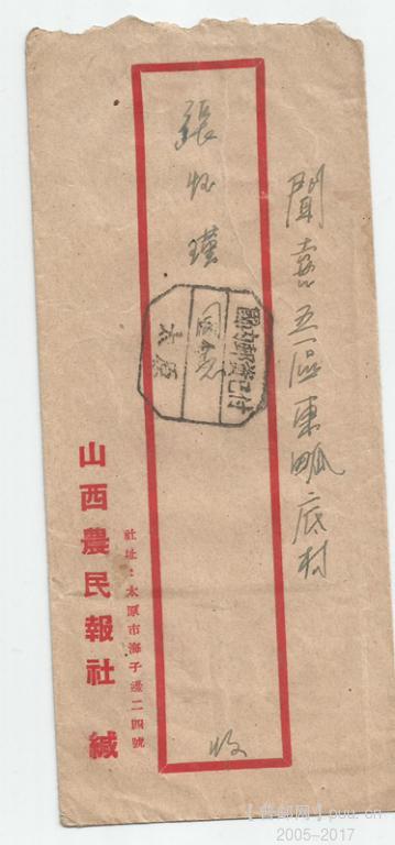 照片 002_副本.jpg