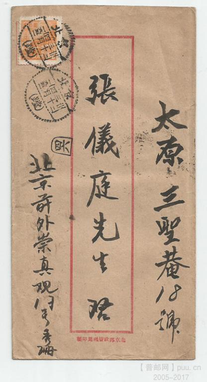 照片 002_副本.jpg