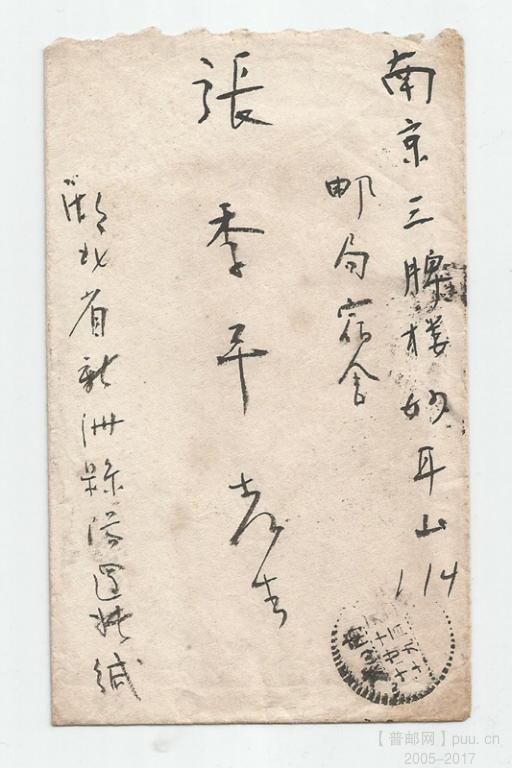 照片 003_副本.jpg