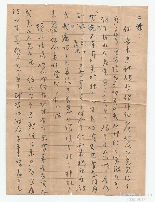 照片 004_副本.jpg