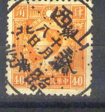 my pictures2.tif530.jpg