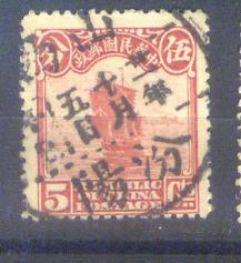 my pictures2.tif531.jpg