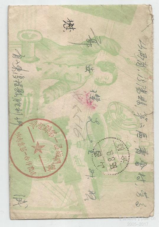 照片 001_副本.jpg