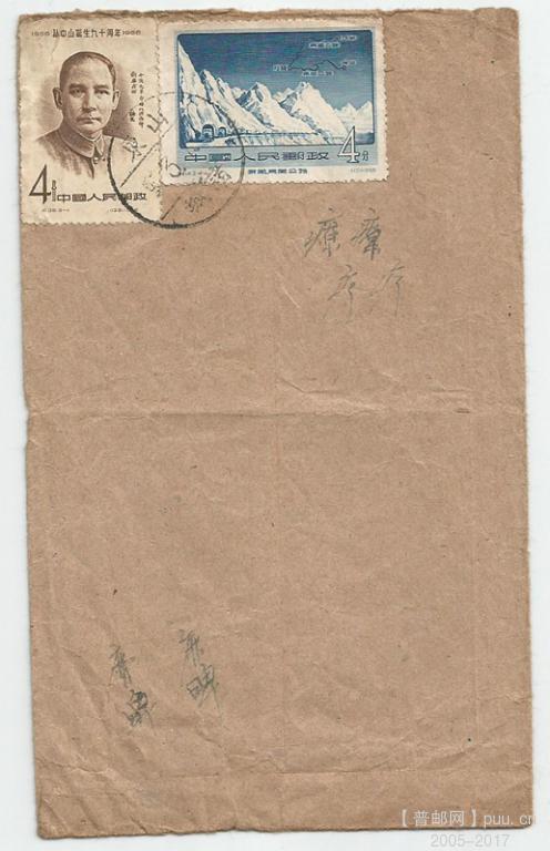 照片 002_副本.jpg