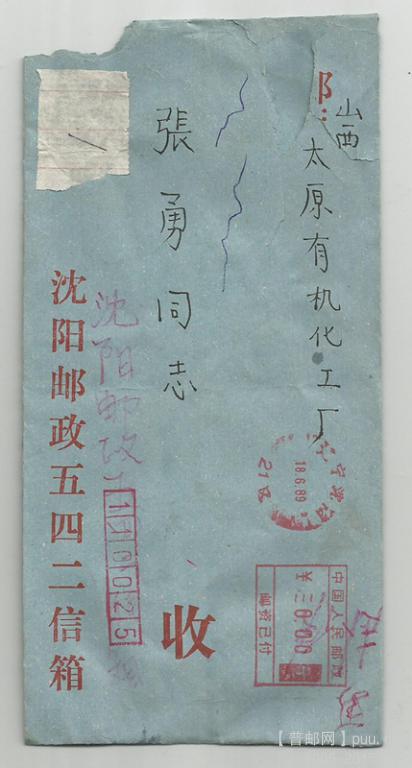 照片 002_副本.jpg