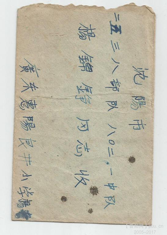 照片 003_副本.jpg