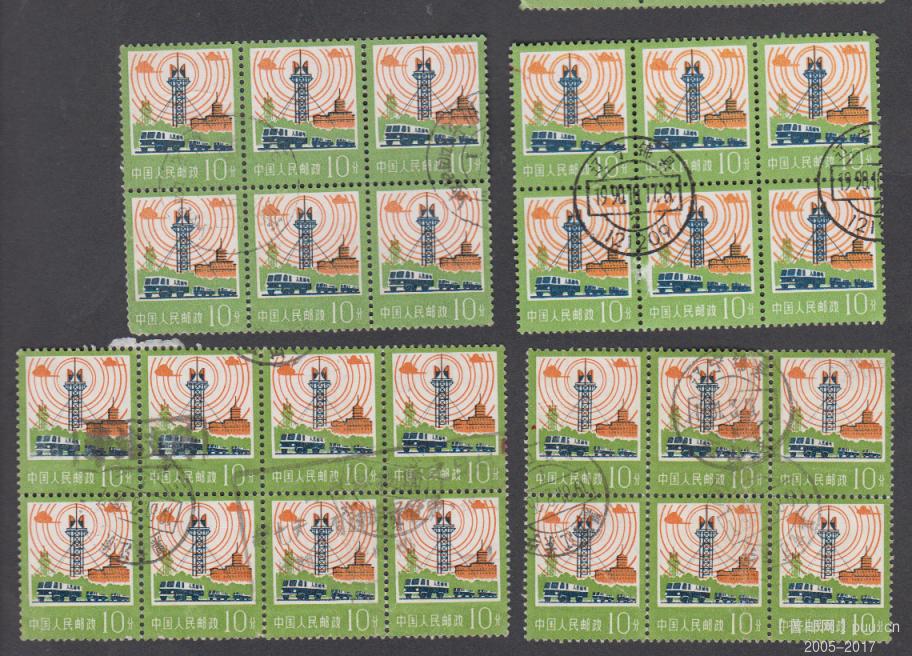 西藏、、黑龙江东宁、