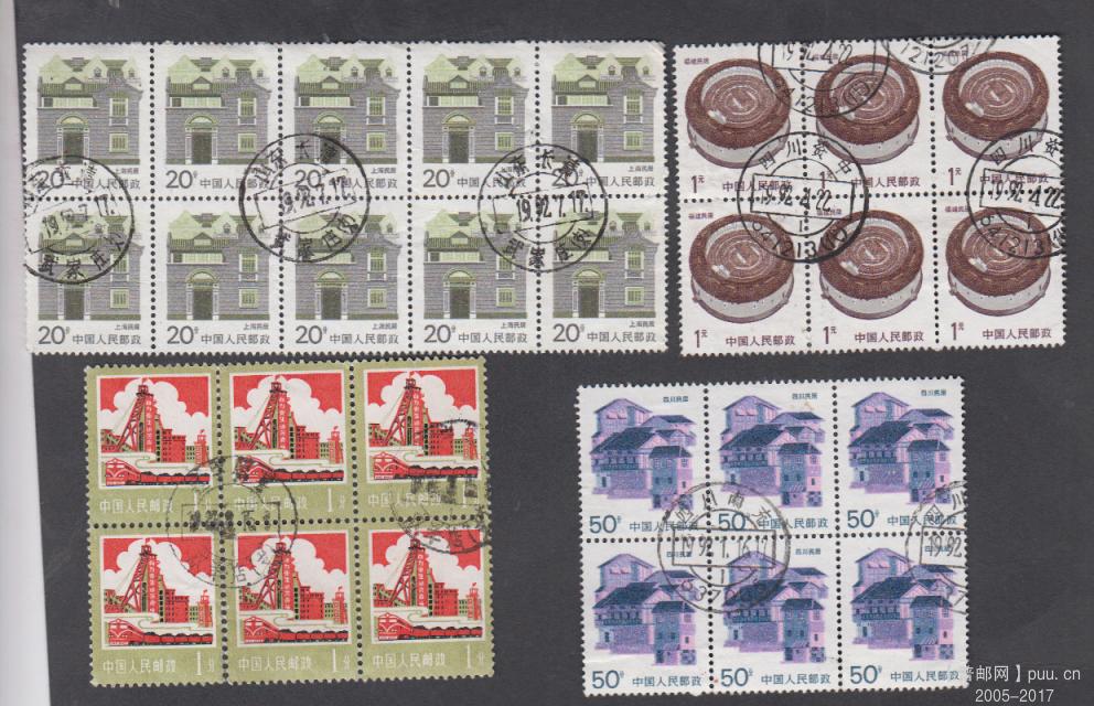 山东长清武家店、四川资中（代）、辽宁锦县双羊店、四川盐亭