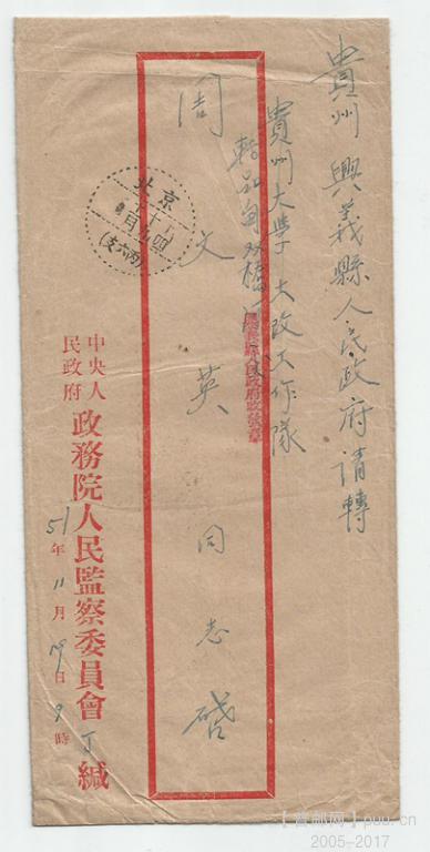 照片 001_副本.jpg