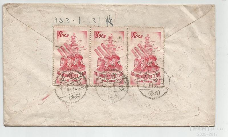 照片 002_副本.jpg