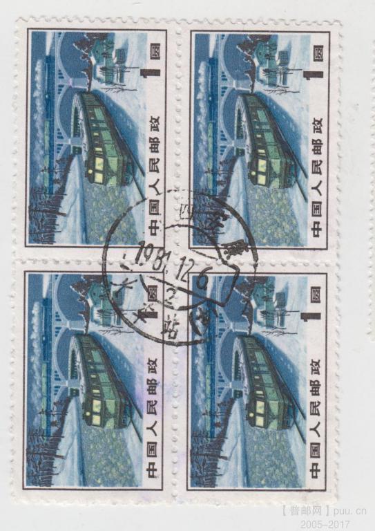 陕西安康火车站（支）30