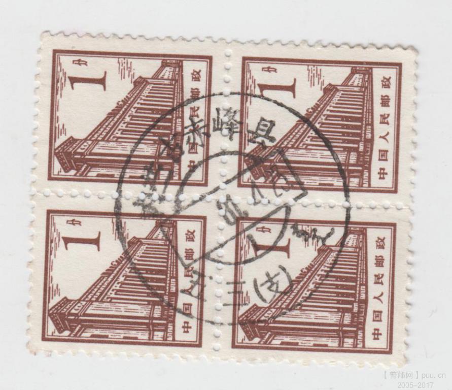 内蒙古赤峰县五三（支）25