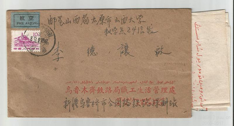 照片 002_副本.jpg